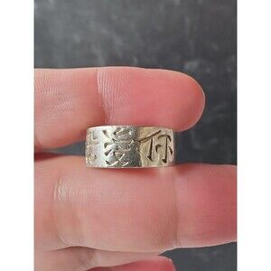 925 Sterling Silver Oriental Characters & LOVE Band Ring, Size US 7.75 Thailand